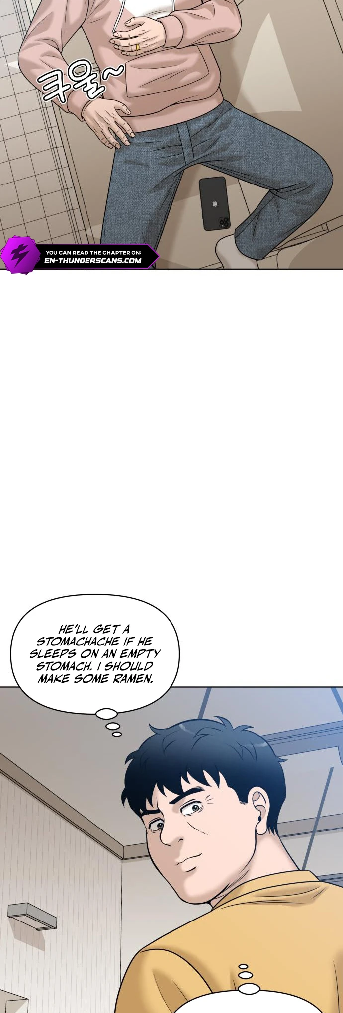 Around Forty Chapter 15 62
